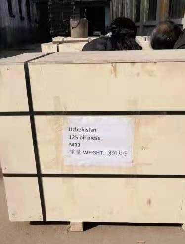 烏茲別克斯坦客戶(hù)訂購3臺雙象125螺旋榨油機